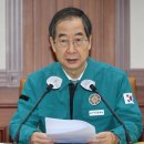 (주)비자항공 이미지