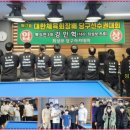 대구 아카데미 당구클럽 이미지