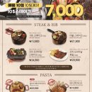 코지하우스 이미지