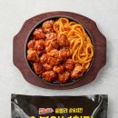 훌랄라숯불치킨 네이버블로그