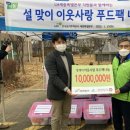 한국토지주택공사 세종특별본부 이미지