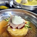 황남밀면 - 부산진구 동천로 69-1 | 경주 황리단길 맛집 황남밀면 내돈내산 후기