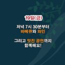 카페시은우