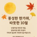 주식회사 제제컴즈 이미지
