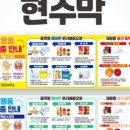 현수막공장양지 이미지