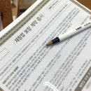 대신자동차세차장 이미지