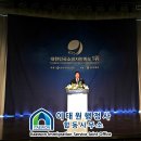 이태원행정사합동사무소 이미지