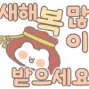 사랑의요양원