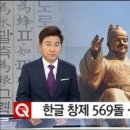 미쁘다