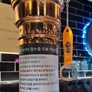 중방-15(임당역 2번 출구 앞 2) | 임당역맛집 막창도둑 중방점 고기맛집