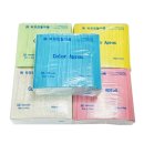 BJ 메디컬 이미지