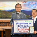 축산본점식육식당 이미지