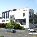 농업기술센터 유용미생물배양장 이미지