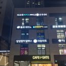 삼성영어셀레나평촌래미안푸르지오영어교습소 | 평촌래미안푸르지오 입주 1년 '우리동네'