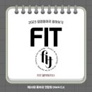 동아동아리 이미지
