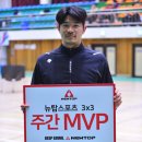 뉴탑 이미지