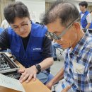 덕연동 행정복지센터 이미지