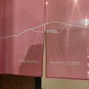 아라고나이트고온천 이미지