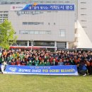 광주120 이미지