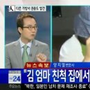 엄마의별장 이미지