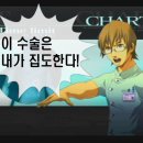 카두케우스 이미지