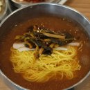 야무진상회 네이버블로그