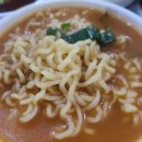 황금왕새우구이 이미지