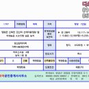 선애마을영암 이미지