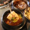 막창도둑 네이버블로그