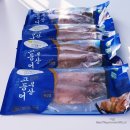 (주)신호씨푸드 이미지