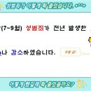 제주지방경찰청 이미지