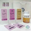 경희태평한의원 이미지