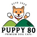 퍼피80