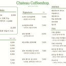 북한산로387번길 이미지