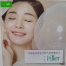 예쁨을채우다 이미지