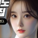 고척태권도 이미지