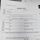 키다리아저씨사진관검단 이미지