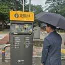 광양읍 광양동초등학교 이미지