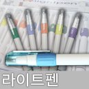 프레퍼 이미지