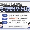 행정13 충청일보
