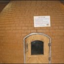 남부필타운 이미지