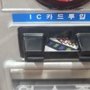 장동주유소 이미지