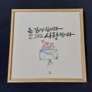 구월2동행정복지센터 이미지