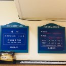 한남동 24시 볼링장 - 한남볼링센타 : 야광볼링의 묘미