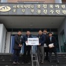 용진기업(주) 네이버블로그