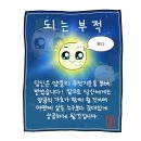 바이슬 이미지