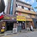 명인사 이미지