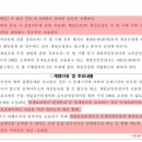 양지공인중개사사무소 이미지