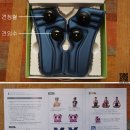 동보시스템(주) 이미지