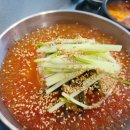 고기잘하는집